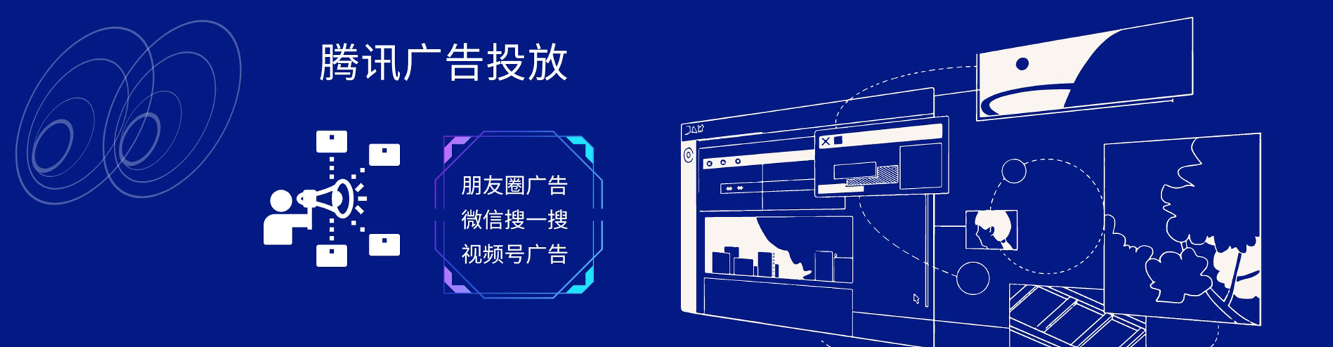 休宁百度推广托管